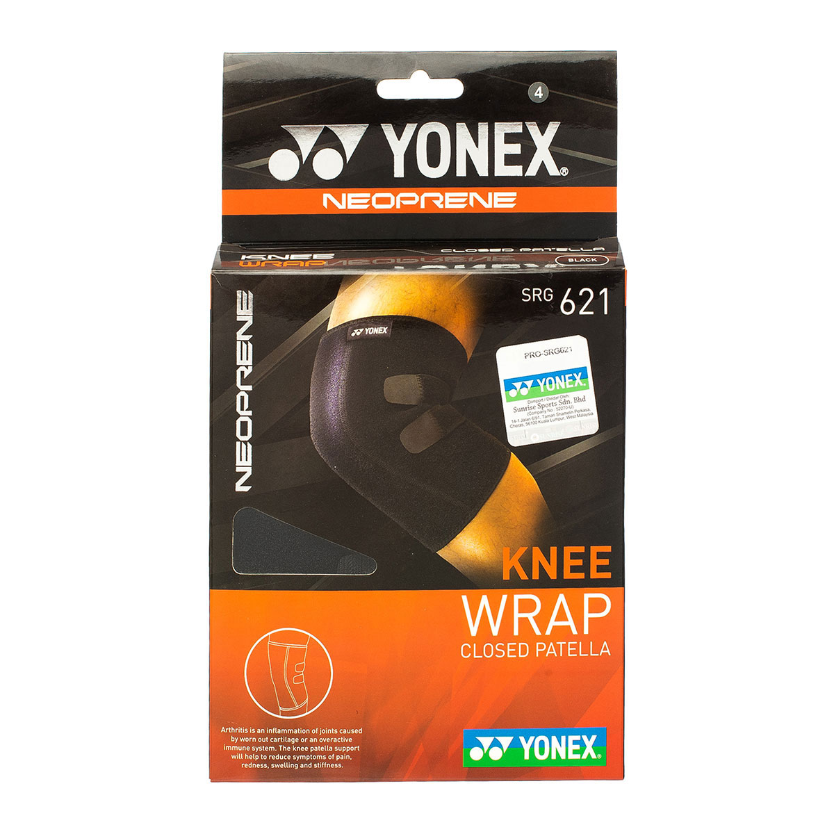 YONEX CLOSE PATELLA KNEE SUPPORT SRG621 - BLACK