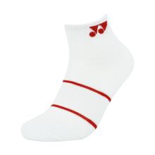 Yonex Socks SSSE-100104CM-S