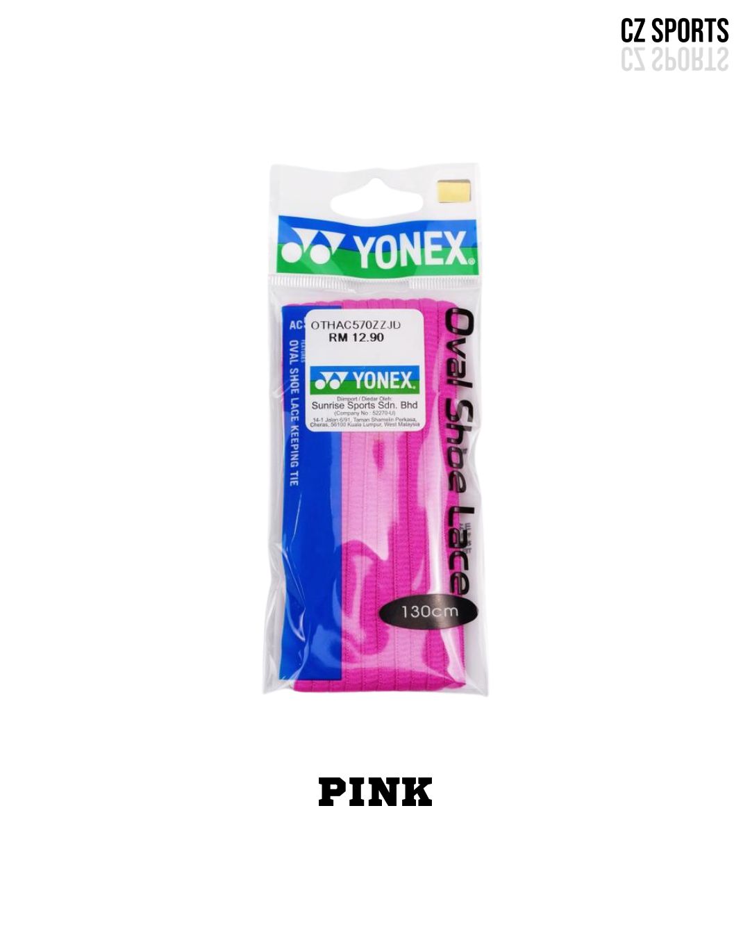 YONEX OVAL SHOE LACE AC 570