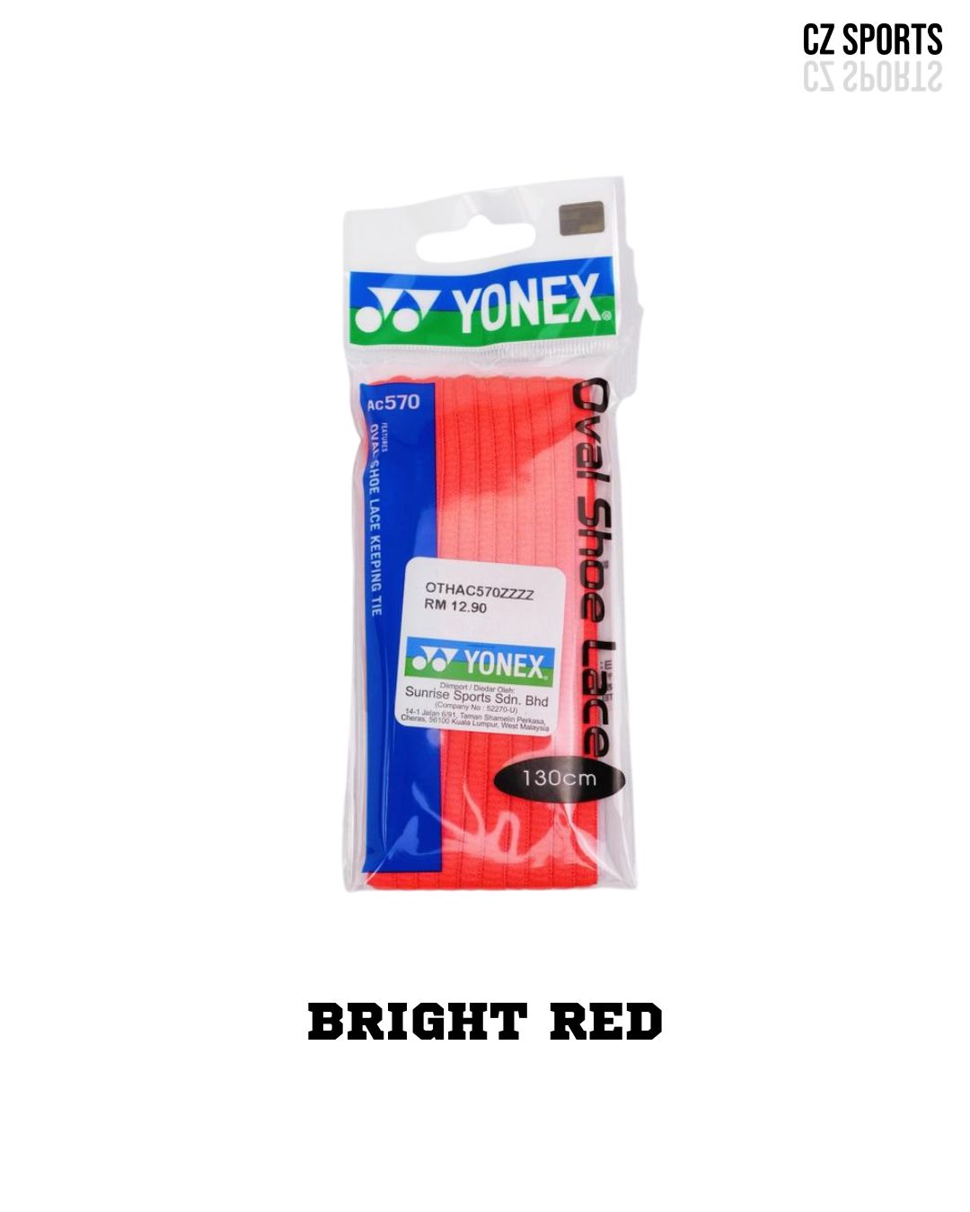 YONEX OVAL SHOE LACE AC 570