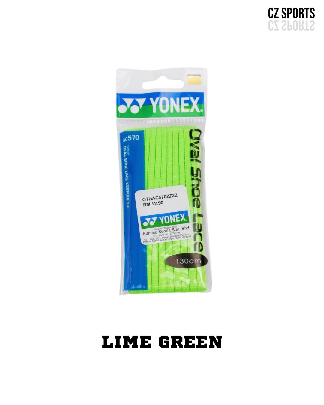 YONEX OVAL SHOE LACE AC 570