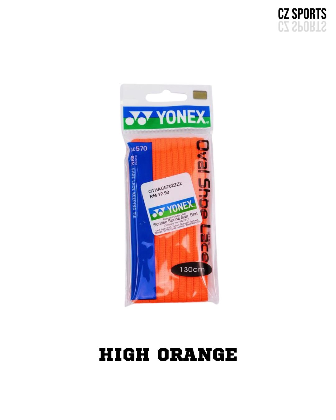 YONEX OVAL SHOE LACE AC 570