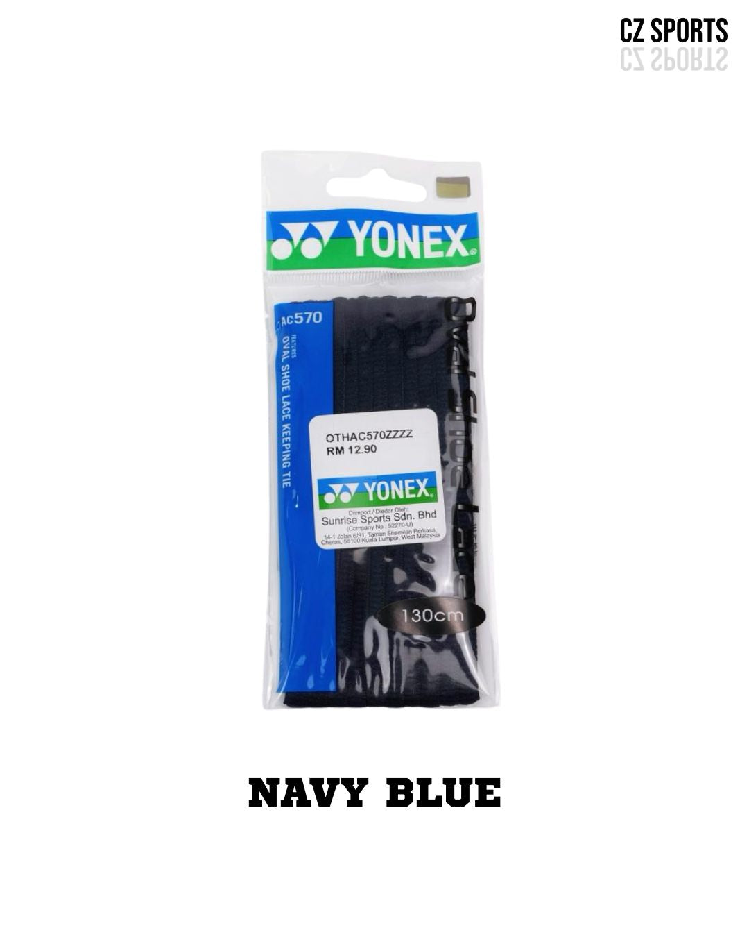 YONEX OVAL SHOE LACE AC 570