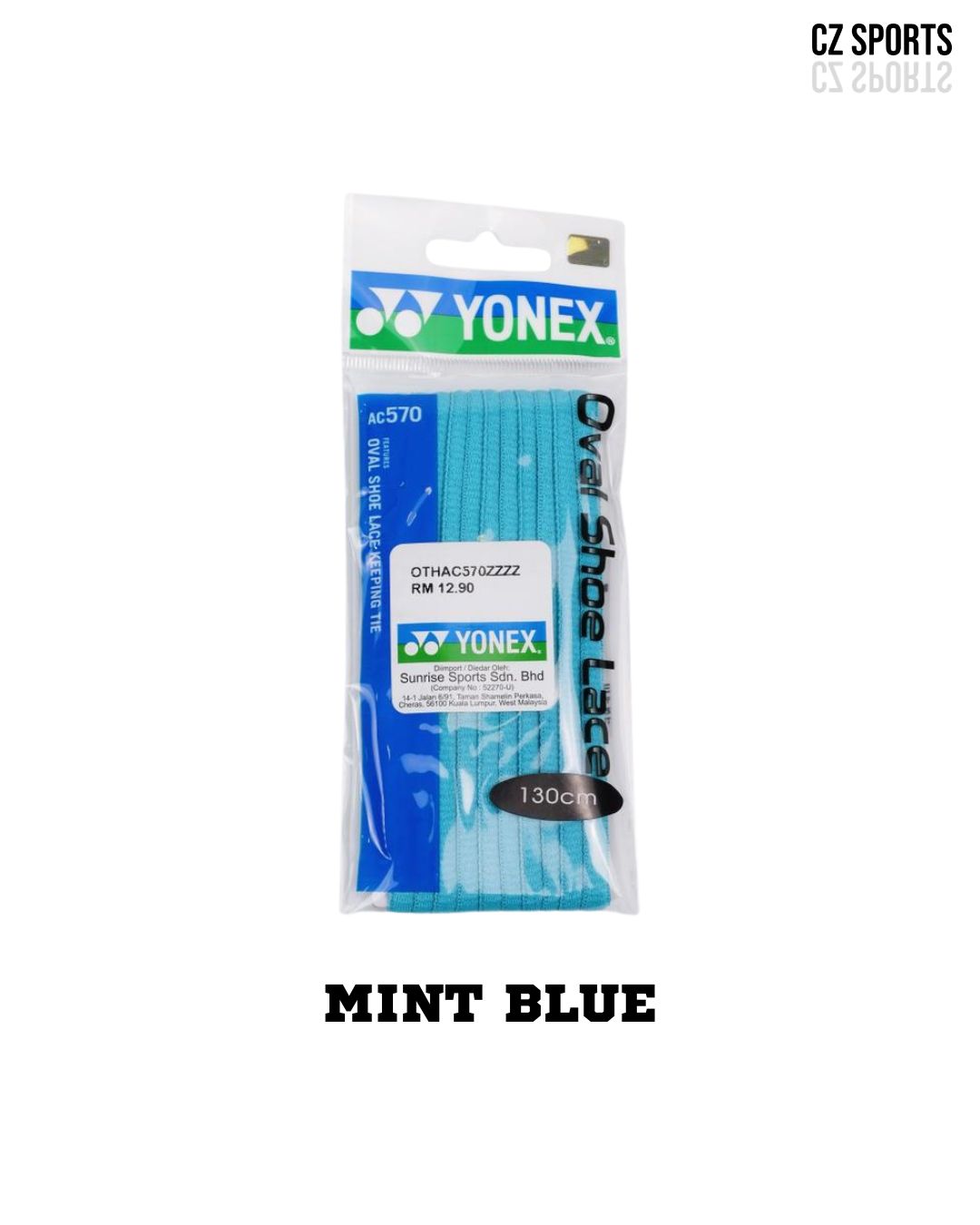 YONEX OVAL SHOE LACE AC 570