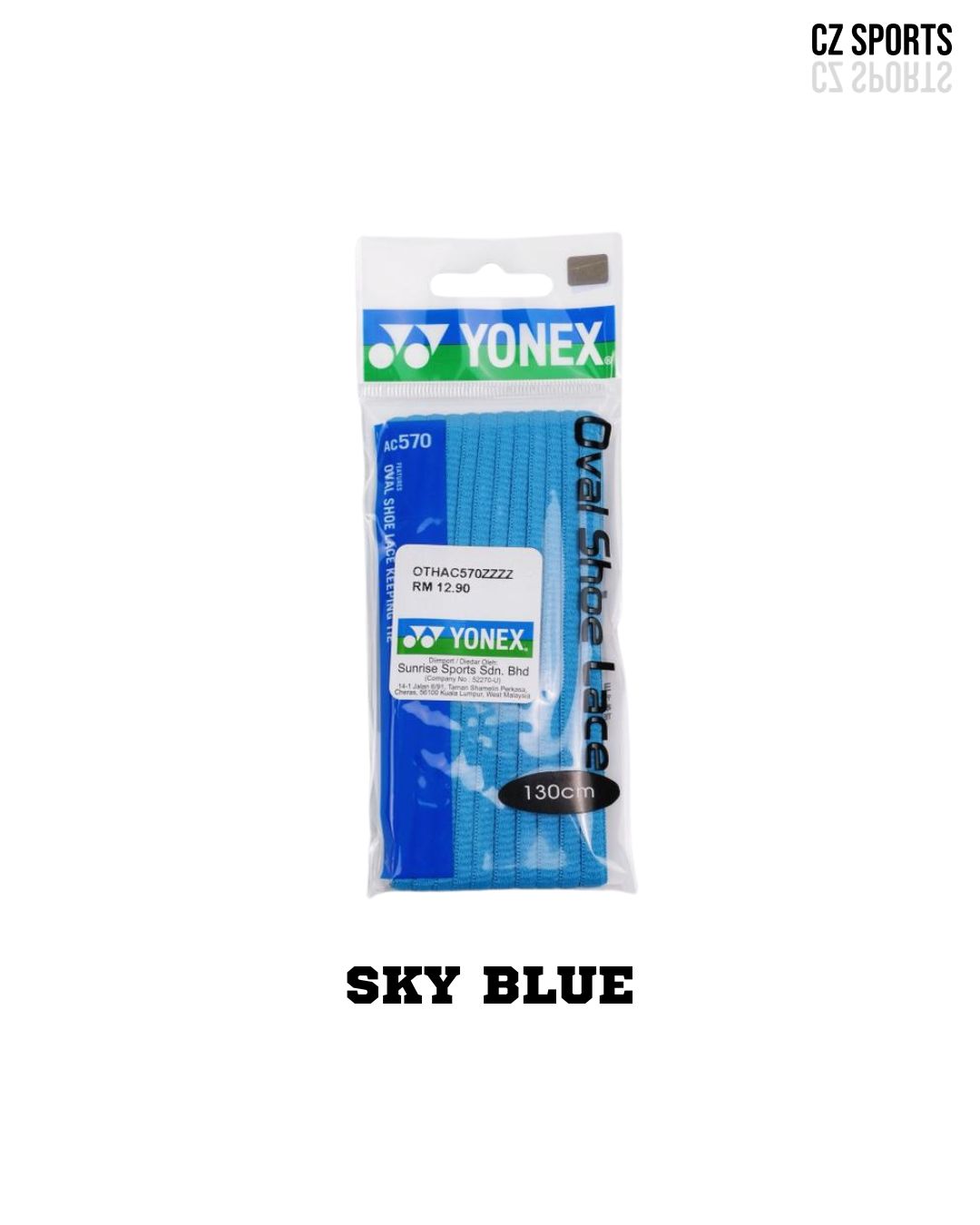 YONEX OVAL SHOE LACE AC 570