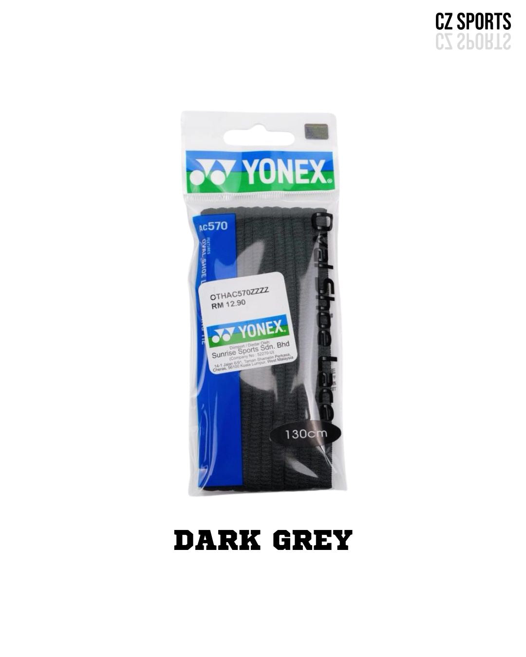 YONEX OVAL SHOE LACE AC 570