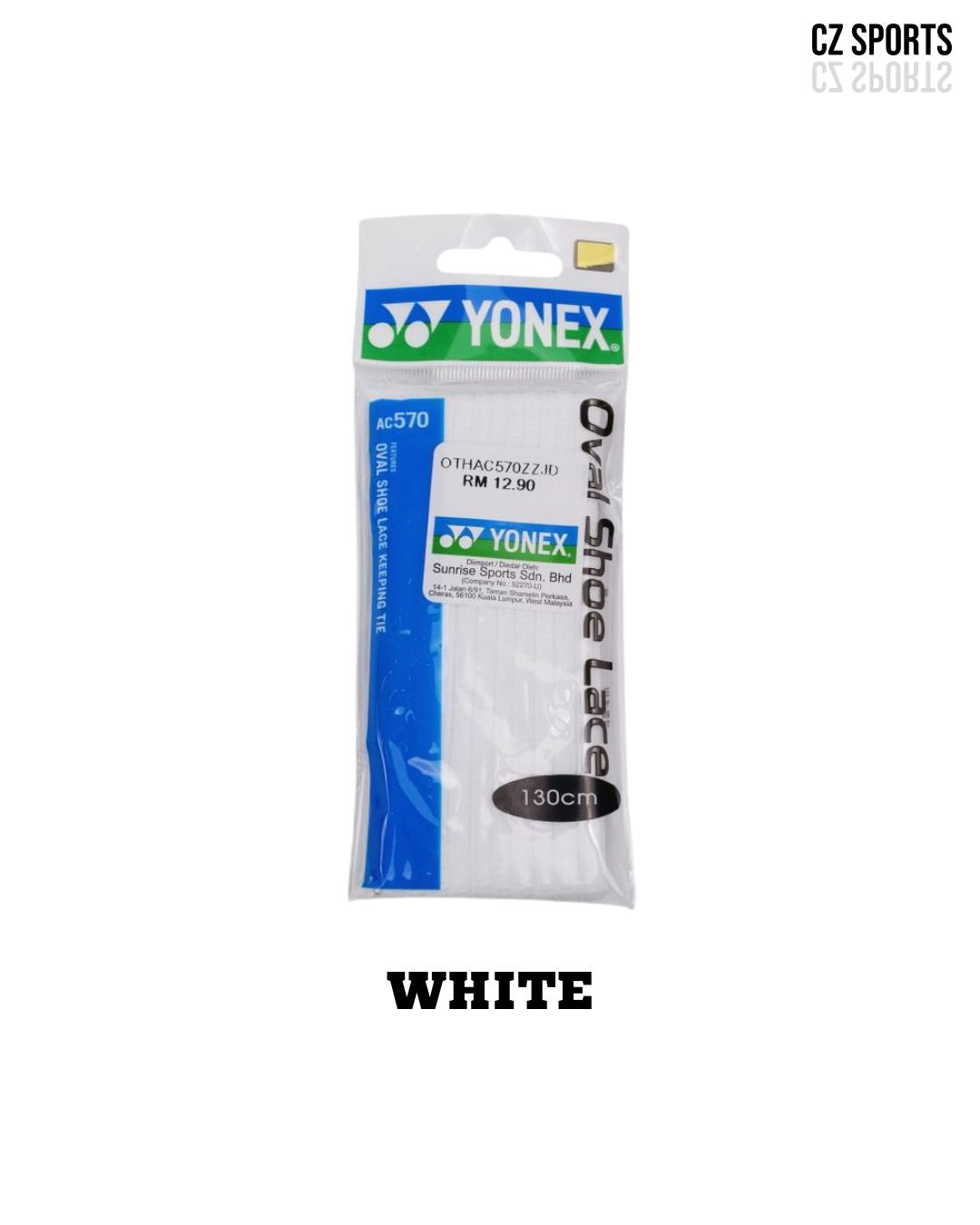 YONEX OVAL SHOE LACE AC 570