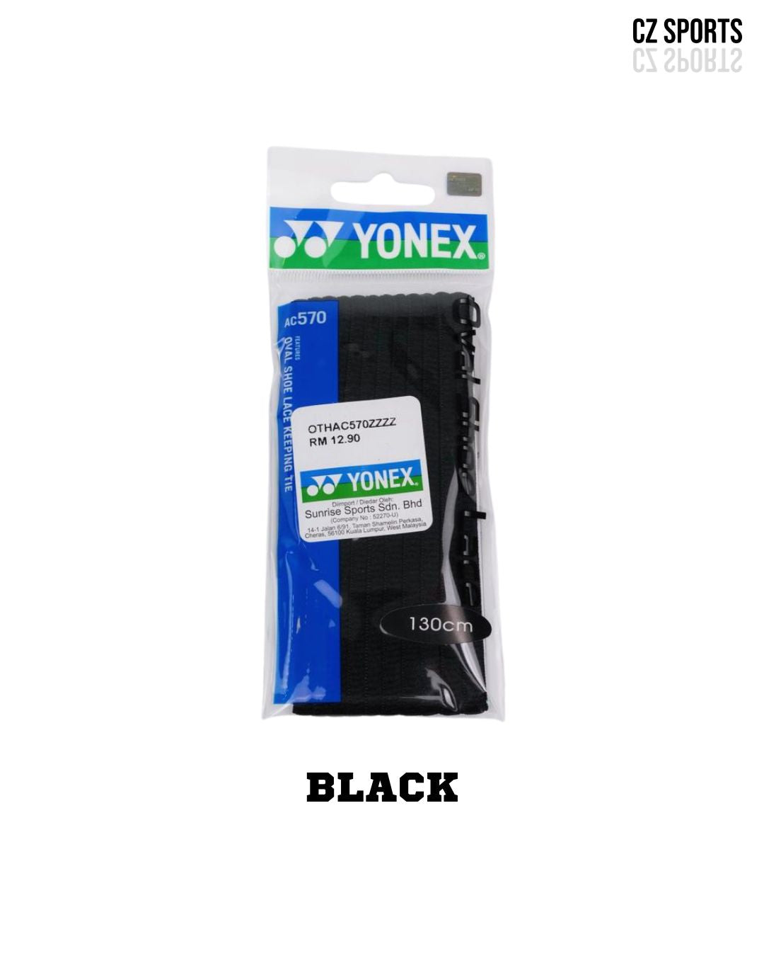 YONEX OVAL SHOE LACE AC 570