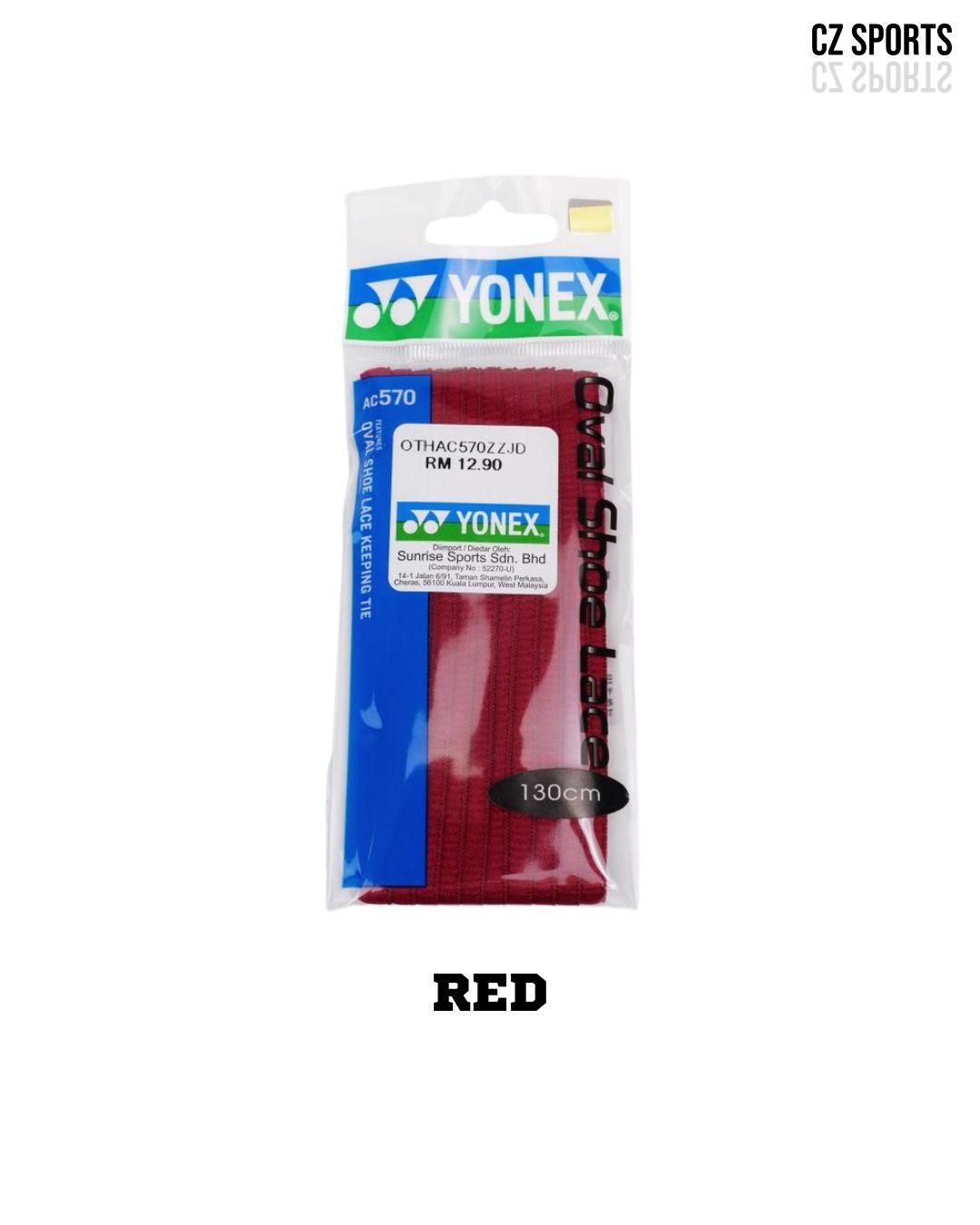 YONEX OVAL SHOE LACE AC 570