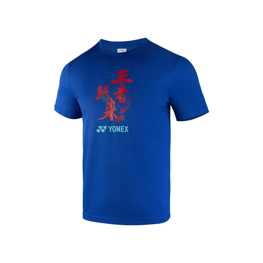 YONEX ROUND NECK SHIRT 2922 - SURF THE WEB