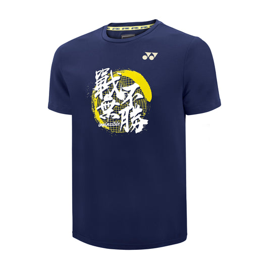 YONEX ROUND NECK SHIRT 2679 EVENING BLUE
