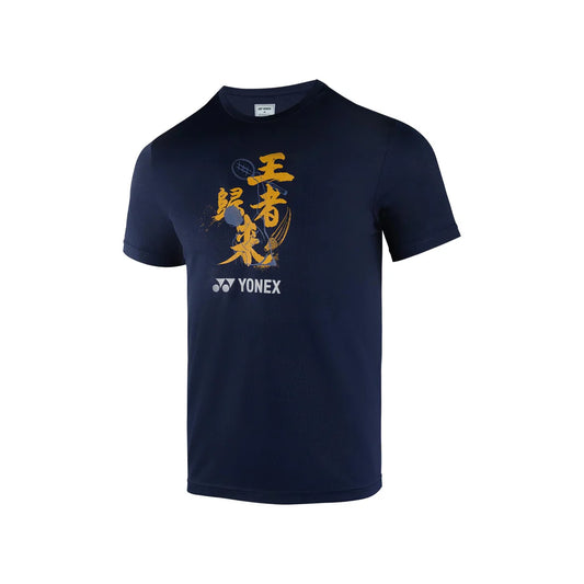 YONEX ROUND NECK SHIRT 2922 - MARITIME BLUE