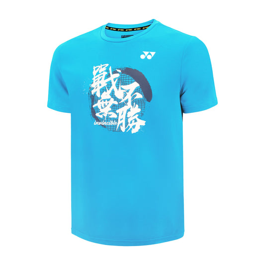 YONEX ROUND NECK SHIRT 2679 MALIBU BLUE