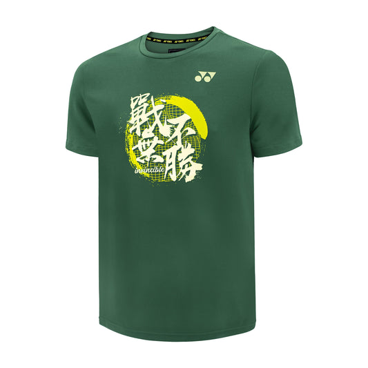 YONEX ROUND NECK SHIRT 2679 SMOKE PINE