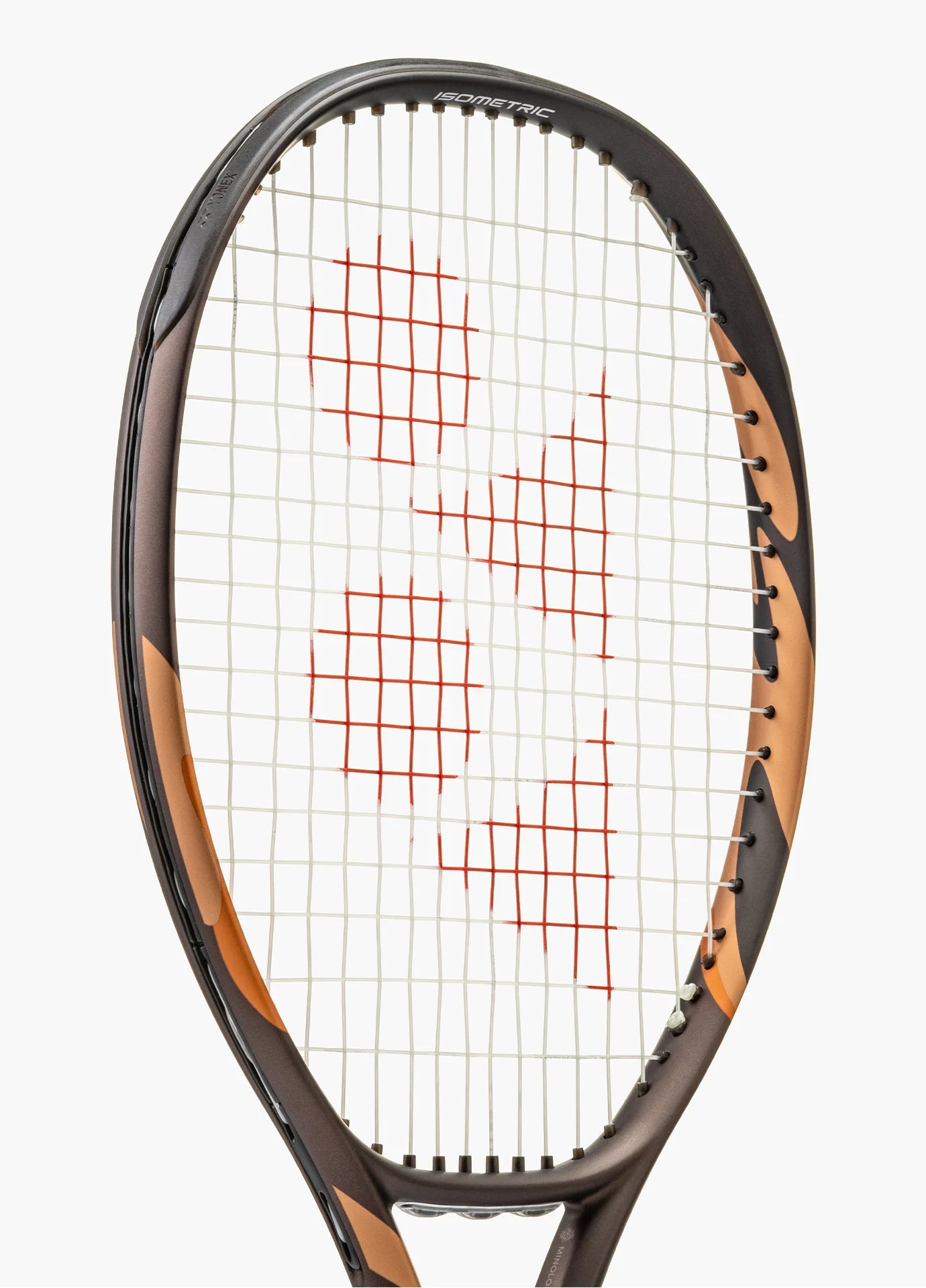 YONEX EZONE ALPHA SL ESPRESSO BROWN - G1/G2