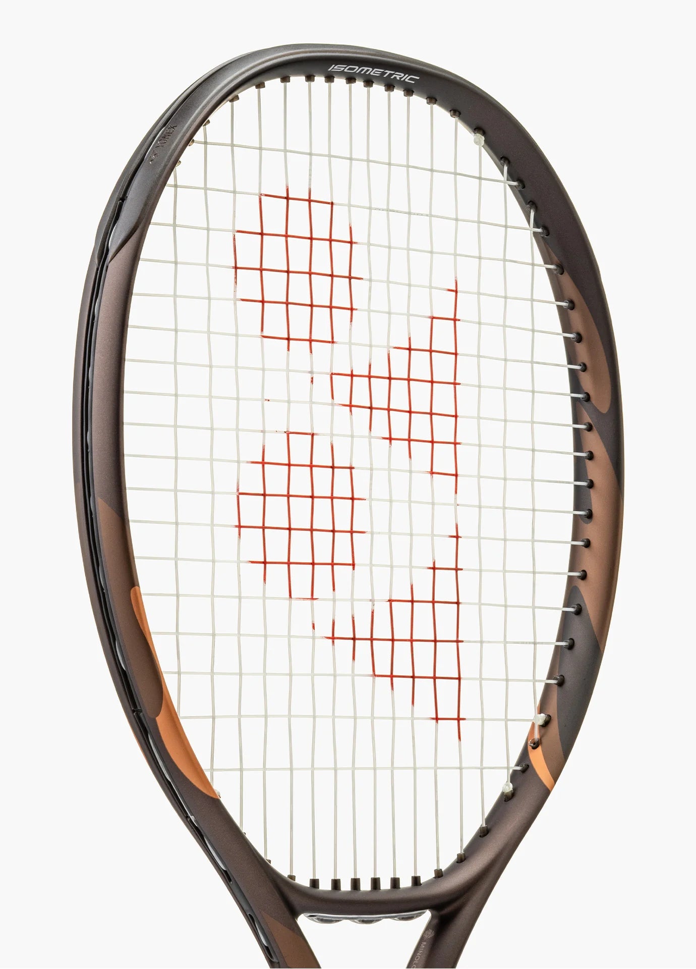 YONEX EZONE 110 ESPRESSO BROWN - G2