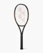 YONEX EZONE 98L ESPRESSO BROWN - G2