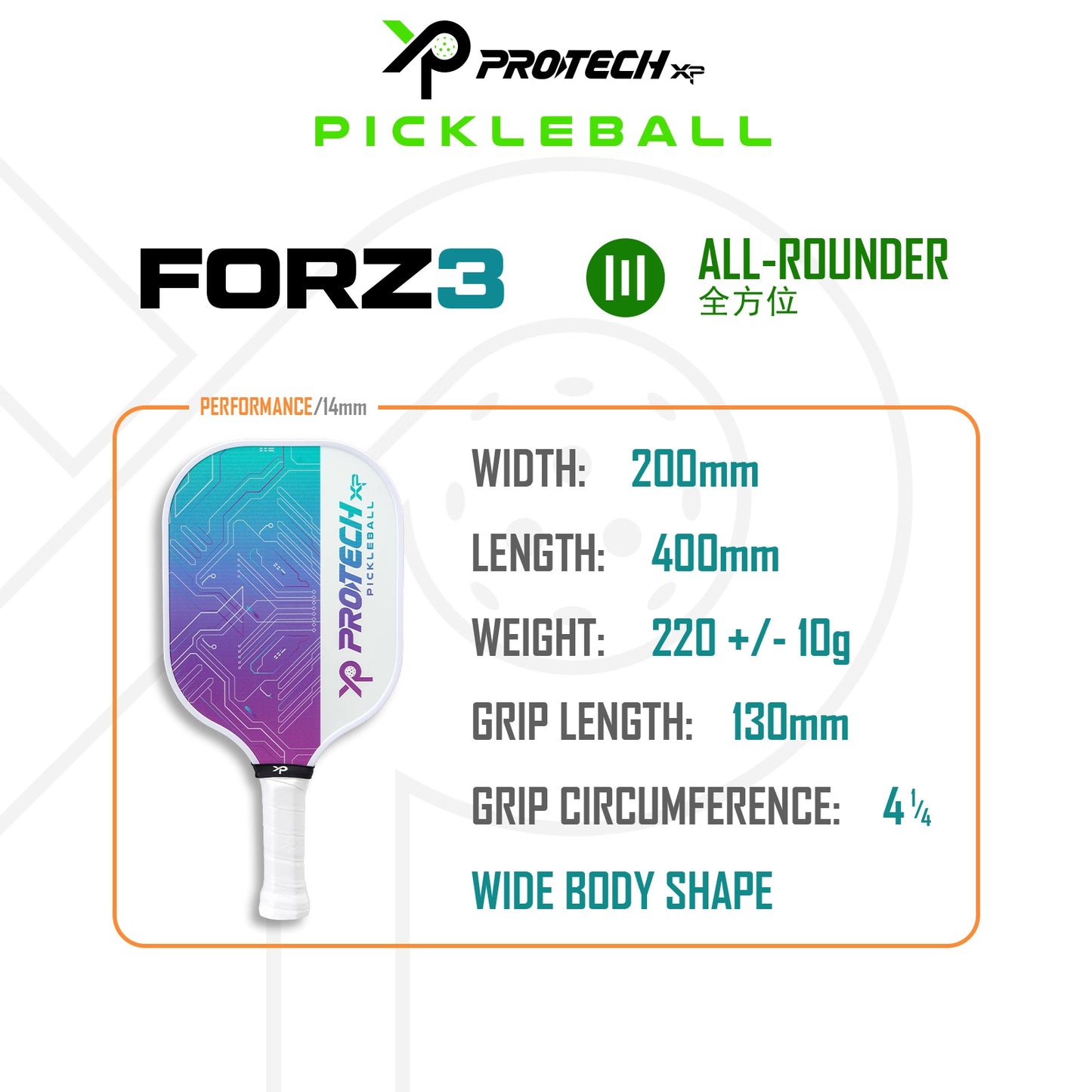 PROTECH PICKLEBALL PADDLE FORZE V3 (WITH COVER) - BLACK