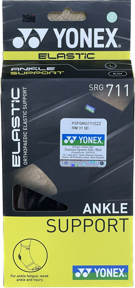 YONEX SUPPORTS ELASTIC - ANKLE SUPPORTS SRG 711