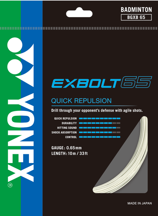 YONEX EXBOLT 65